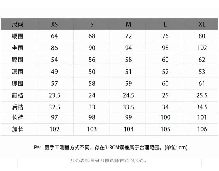 아메리칸 레트로 넓은 다리 청바지 여성 가을 겨울 키 큰 남자 루즈핏 슬림해 보이는 스트레이트 바닥 청소 바지 긴 바지 길이 연장 상세 이미지 6