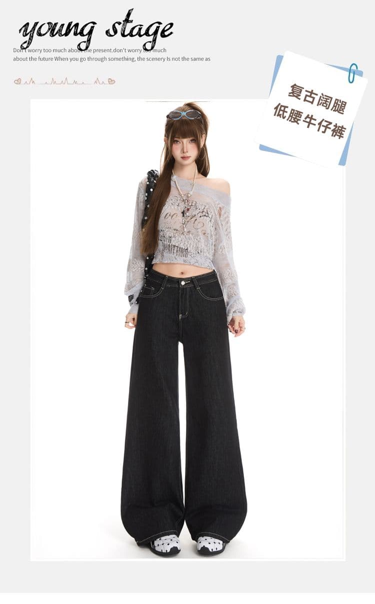 아메리칸 레트로 루즈핏 와이드 레그 팬츠 다용도 모통이 칼 바지 등 허리 수 있습니다. 조정 버클 디자인 청바지 여성 새로운 상세 이미지 1
