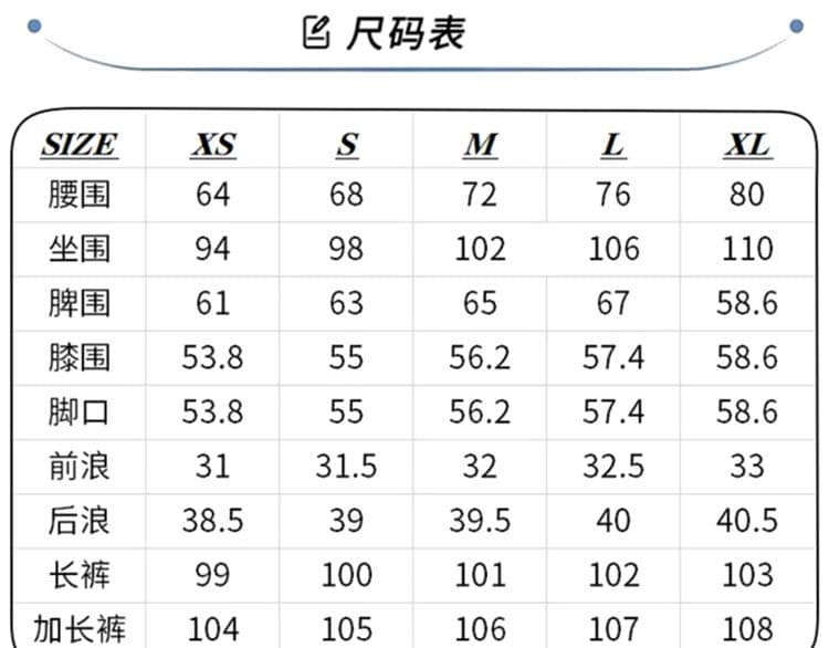 아메리칸 레트로 루즈핏 와이드 레그 팬츠 다용도 모통이 칼 바지 등 허리 수 있습니다. 조정 버클 디자인 청바지 여성 새로운 상세 이미지 6