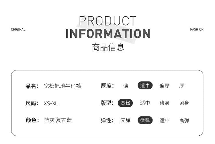 아메리칸 레트로 넓은 다리 청바지 여성 가을 겨울철 새로운 루즈핏 슬림해 보이는 느긋한 바람 바닥 청소 바지 상세 이미지 4