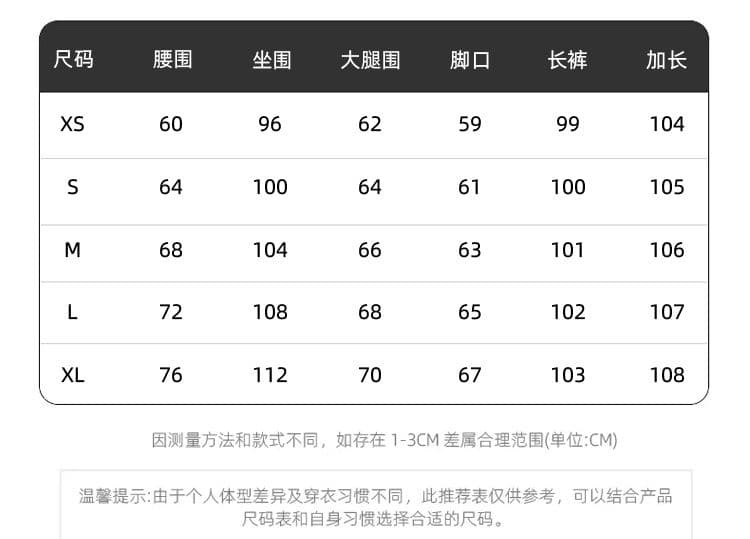 아메리칸 레트로 넓은 다리 청바지 여성 가을 겨울철 새로운 루즈핏 슬림해 보이는 느긋한 바람 바닥 청소 바지 상세 이미지 5