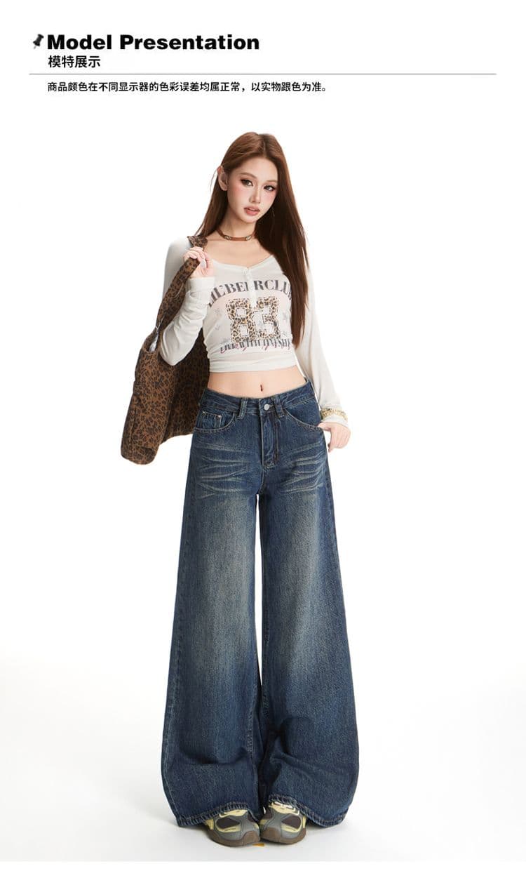 아메리칸 레트로 넓은 다리 청바지 여성 가을 겨울철 새로운 루즈핏 슬림해 보이는 느긋한 바람 바닥 청소 바지 상세 이미지 9