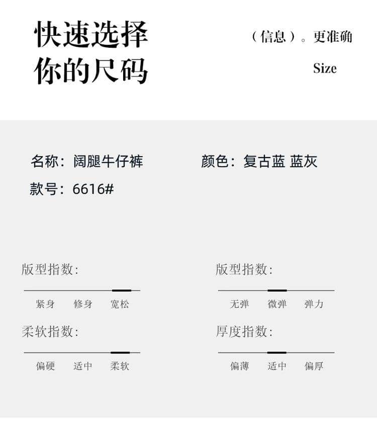 아메리칸 레트로 넓은 다리 청바지 여성 가을 겨울철 새로운 루즈핏 슬림해 보이는 느긋한 바람 바닥 청소 바지 상세 이미지 4