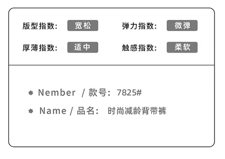 아메리칸 레트로 데님 멜빵 바지 여성 한국 스타일 루즈핏 하이웨이스트 슬림해 보이는 넓은 다리 올인원 긴 바지 상세 이미지 4