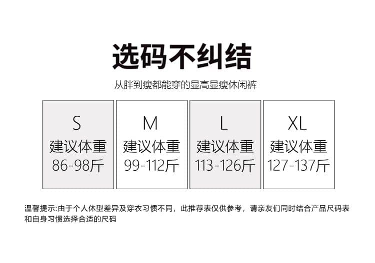 아메리칸 레트로 데님 멜빵 바지 여성 한국 스타일 루즈핏 하이웨이스트 슬림해 보이는 넓은 다리 올인원 긴 바지 상세 이미지 6