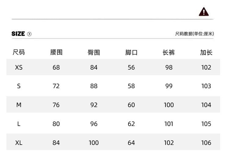 가을 겨울 새로운 미니멀리즘 하이웨이스트 넓은 다리 슬랙스 여성 도루 센스 스트레이트 팬츠 디자인 센스 캐주얼 바지 긴 바지 길이 연장 상세 이미지 5