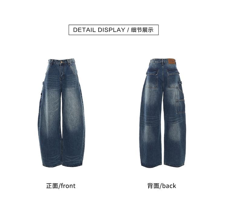 아메리칸 레트로 루즈핏 와이드 레그 팬츠 워크웨어 팬츠 봄 가을 다용도 모통이 칼 바지 청바지 여성 2026 새로운 상세 이미지 4