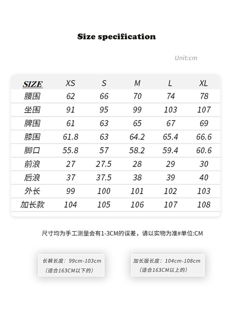 아메리칸 레트로 로우 웨이스트 루즈핏 와이드 레그 팬츠 다용도 낫 바지 청바지 여성 모통이 칼 바지 긴 바지 길이 연장 상세 이미지 6