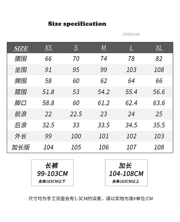 아메리칸 레트로 로우 웨이스트 핫걸 루즈핏 나팔 바지 도루 센스 바닥 청소 가을 겨울 다용도 슬림해 보이는 청바지 여성 상세 이미지 6