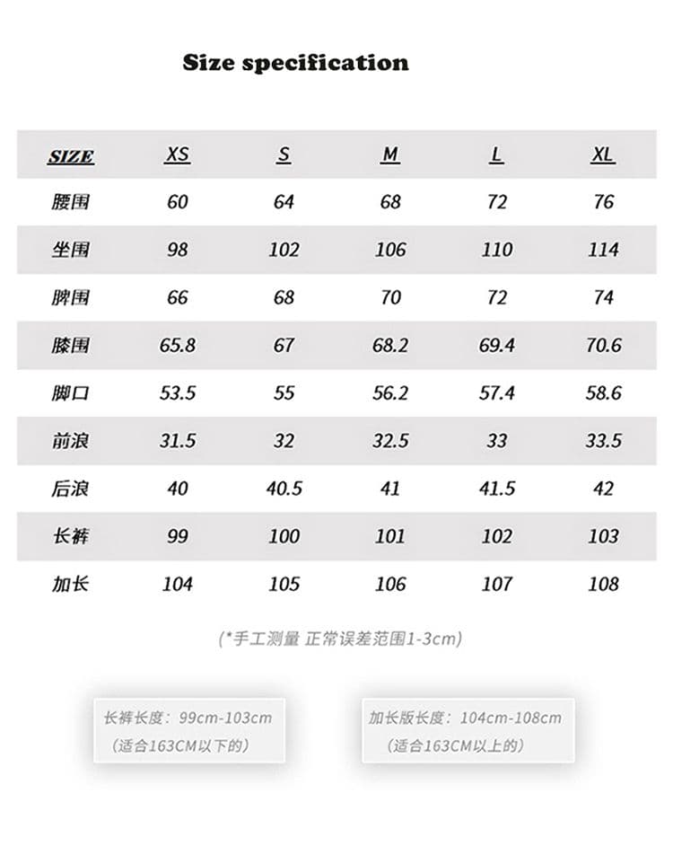 아메리칸 레트로 하이웨이스트 살구 색상 루즈핏 와이드 레그 팬츠 다용도 모통이 칼 바지 가을 겨울 청바지 여성 바나나 바지 상세 이미지 4