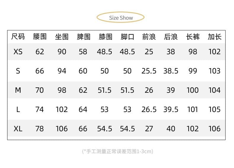 작은 대중 질감 기초 주간 접시 와이드 레그 팬츠 다용도 왕 느슨함 센스 직선 통과 바닥 청소 청바지 여성 상세 이미지 4