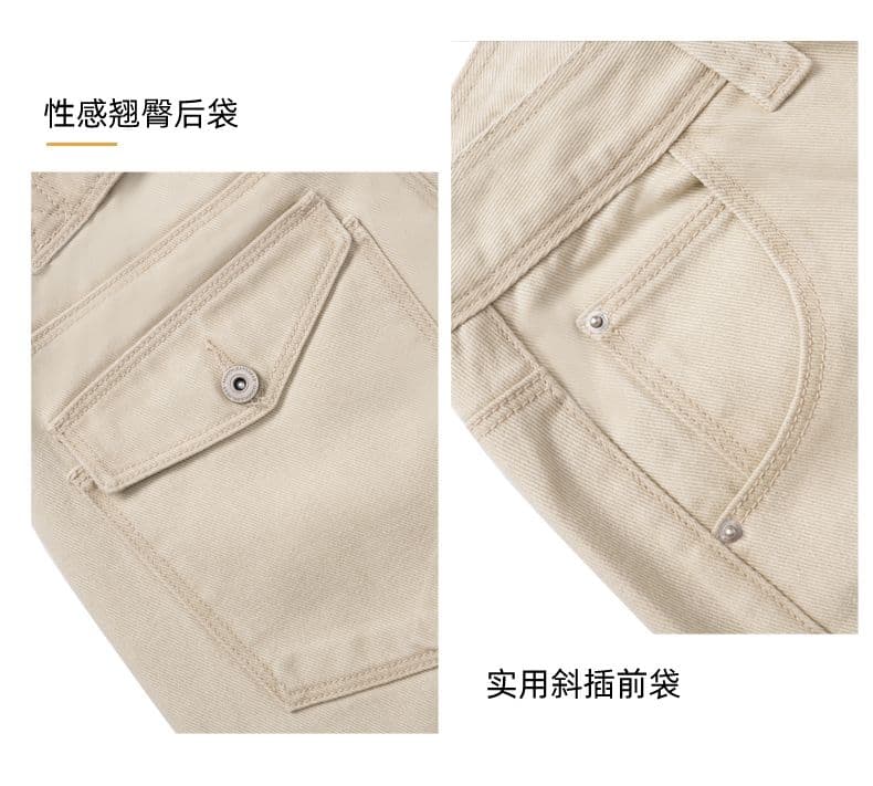 작은 대중 질감 기초 주간 접시 와이드 레그 팬츠 다용도 왕 느슨함 센스 직선 통과 바닥 청소 청바지 여성 상세 이미지 10