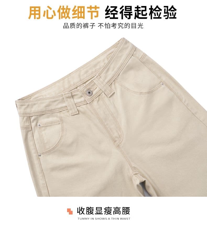 작은 대중 질감 기초 주간 접시 와이드 레그 팬츠 다용도 왕 느슨함 센스 직선 통과 바닥 청소 청바지 여성 상세 이미지 11