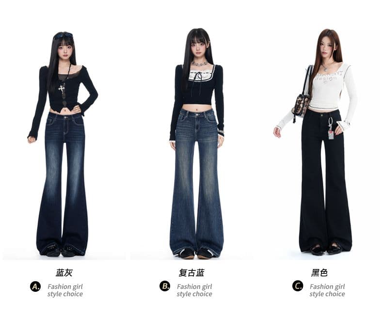 아메리칸 핫걸 아니요 막대기 다리 호스 슈 바지 부츠컷 청바지 여성 가을 2026 새로운 하이웨이스트 슬림해 보이는 상세 이미지 4