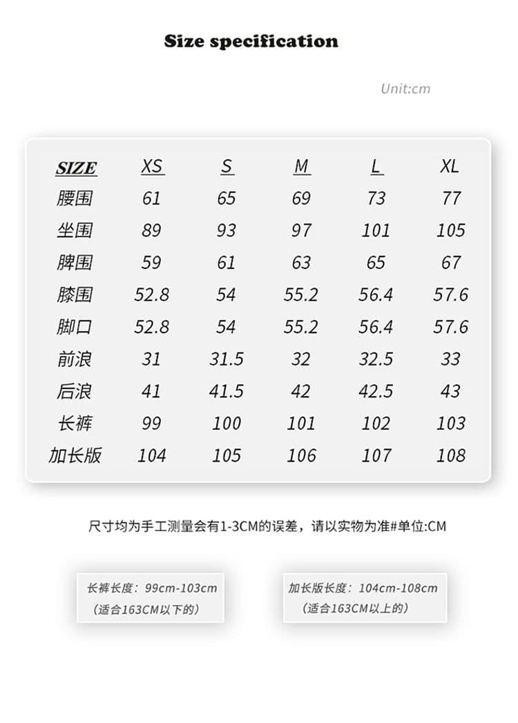 아메리칸 레트로 노스탤지어 로우 웨이스트 핫걸 나팔 바지 도루 센스 다용도 가을 겨울 청바지 여성 긴 바지 길이 연장 상세 이미지 6