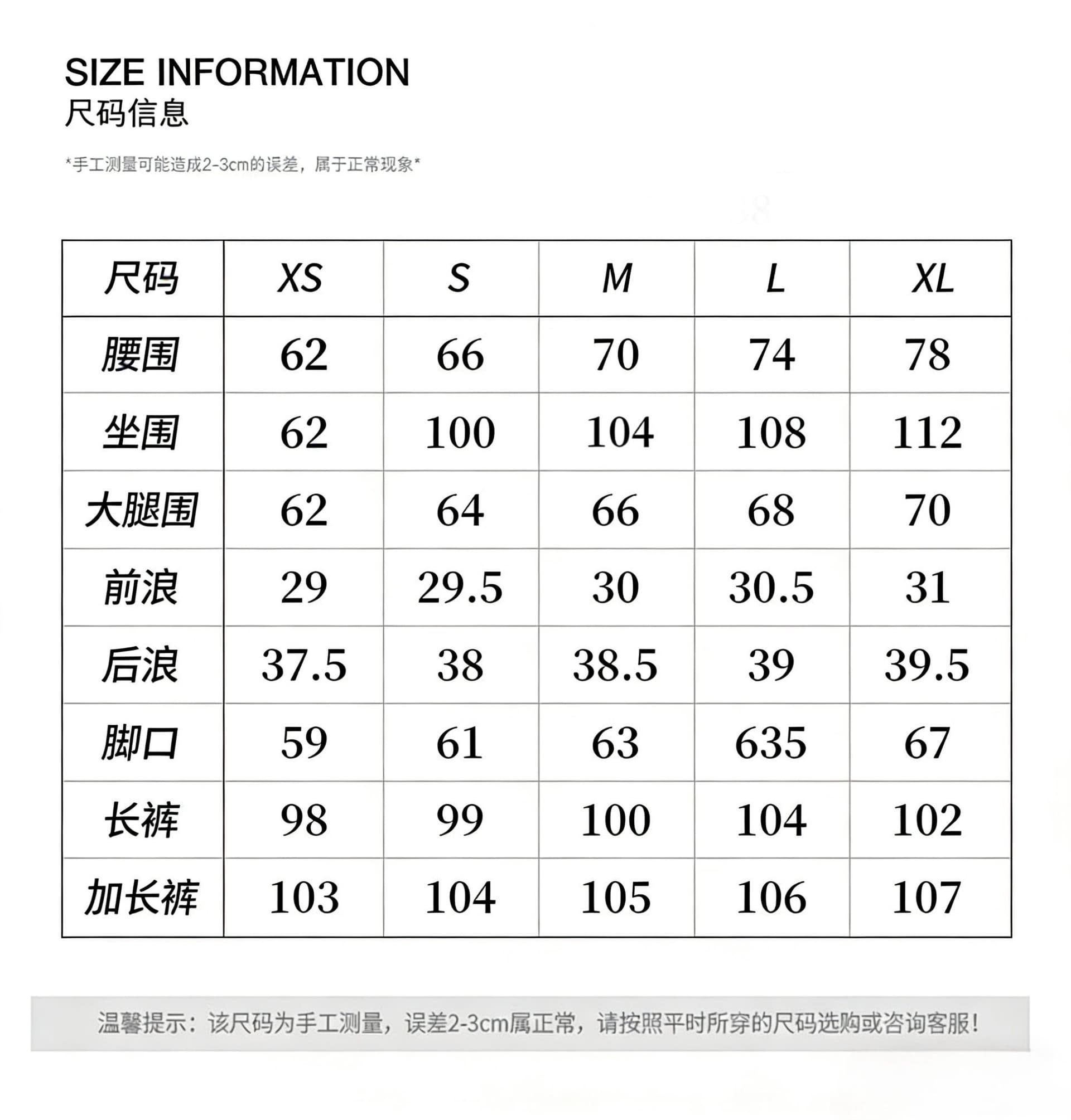 2026 가을 새로운 한 부서 다용도 도루 센스 느슨함 루즈핏 넓은 다리 캐주얼 로우 웨이스트 슬림해 보이는 카키 청바지 여성 상세 이미지 6