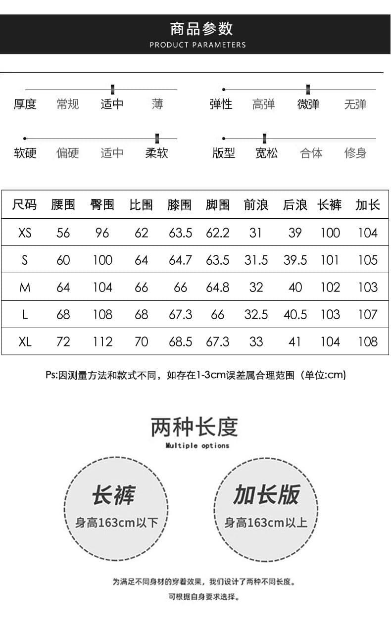 패션 레오파드 무늬 넓은 다리 데님 2026 새로운 하이웨이스트 패션 루즈핏 대 넓은 다리 바닥 청소 바지 상세 이미지 4