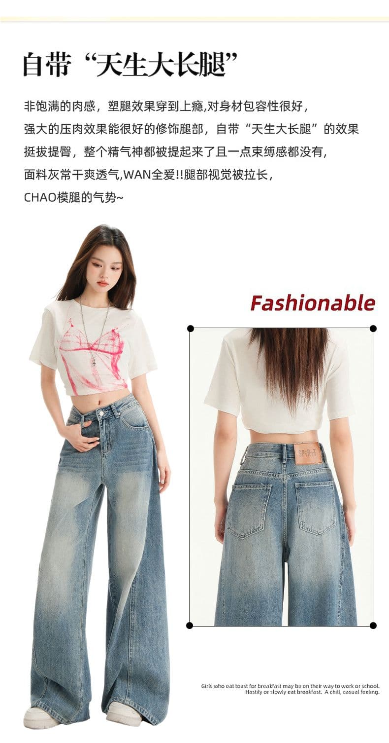 진한 파란색 모통이 칼 청바지 여성 2026 새로운 디자인 센스 봄 가을 루즈핏 다용도 넓은 다리 바닥 청소 바지 상세 이미지 3