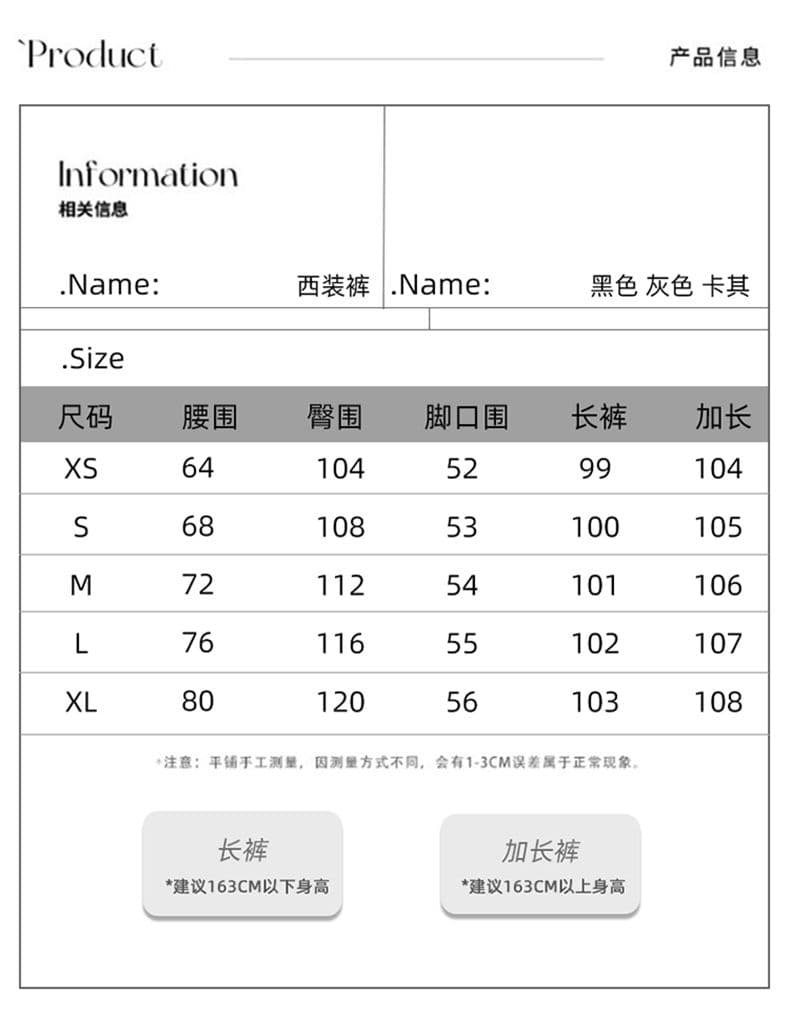캐주얼 정장 루즈핏 모통이 칼 바지 2026 봄 가을 패션 다용도 넓은 다리 바닥 청소 바지 상세 이미지 7