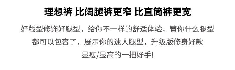 2026 가을 겨울 새로운 슈퍼 화재 털이 있고 두꺼운 넓은 다리 청바지 여성 루즈핏 표지 고기 아메리칸 핫걸 바닥 청소 바지 상세 이미지 2