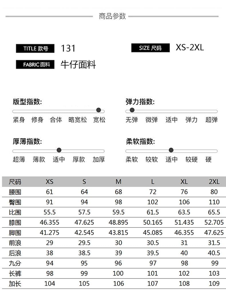 2026 가을 겨울 새로운 슈퍼 화재 털이 있고 두꺼운 넓은 다리 청바지 여성 루즈핏 표지 고기 아메리칸 핫걸 바닥 청소 바지 상세 이미지 4