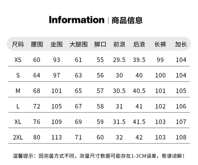 2026 새로운 슈퍼 화재 아메리칸 레트로 넓은 다리 청바지 여성 루즈핏 표지 고기 핫걸 바닥 청소 바지 상세 이미지 7