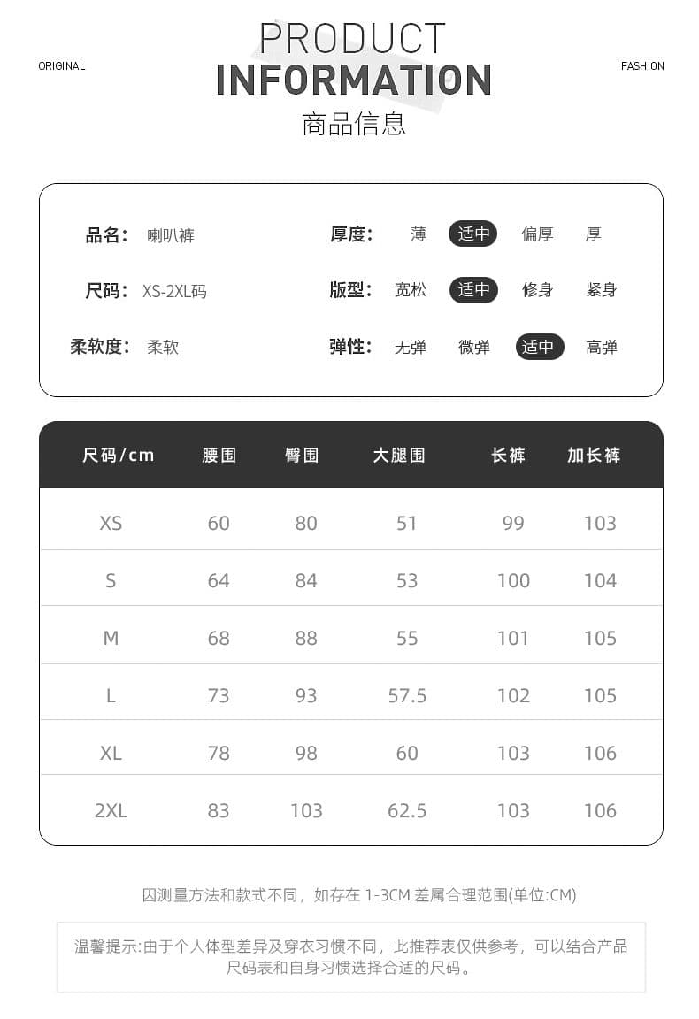 아메리칸 레트로 블루 회색 핫걸 하이 웨이스트 청바지 여성 2026 년 가을 새로운 디자인 센스 호스 슈 바닥 청소 바지 상세 이미지 9
