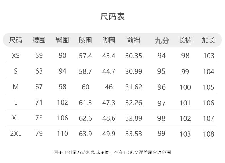 2026 폭발 아메리칸 레트로 측면 솔기 당겨 높은 디자인 루즈핏 슬림해 보이는 다용도 패션 바닥 청소 청바지 여성 상세 이미지 7