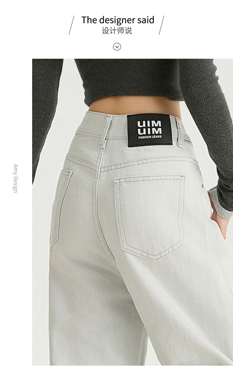 가을 새로운 자수 공예 측면 솔기 당겨 높은 디자인 빙하 블루 루즈핏 청바지 여성 하이웨이스트 슬림해 보이는 작은 키 상세 이미지 3