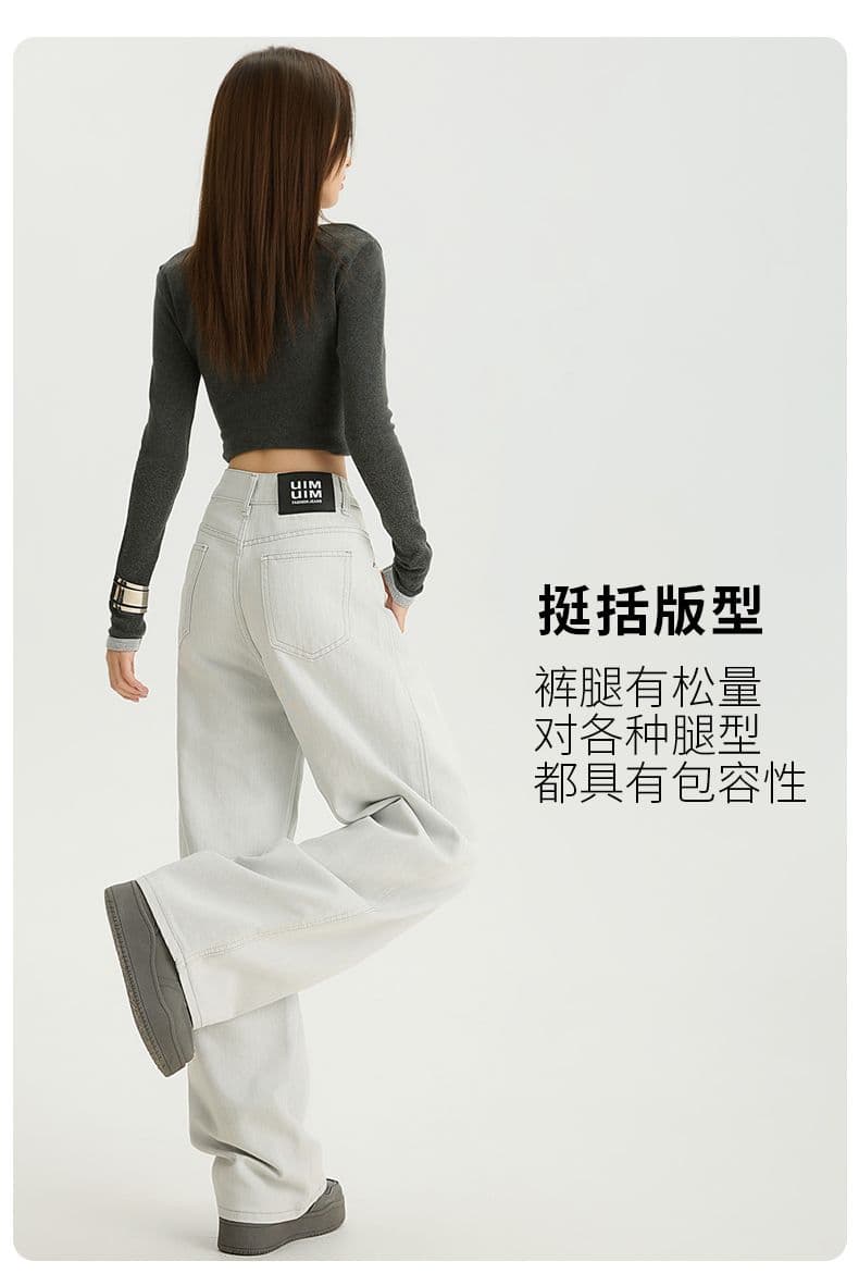 가을 새로운 자수 공예 측면 솔기 당겨 높은 디자인 빙하 블루 루즈핏 청바지 여성 하이웨이스트 슬림해 보이는 작은 키 상세 이미지 15