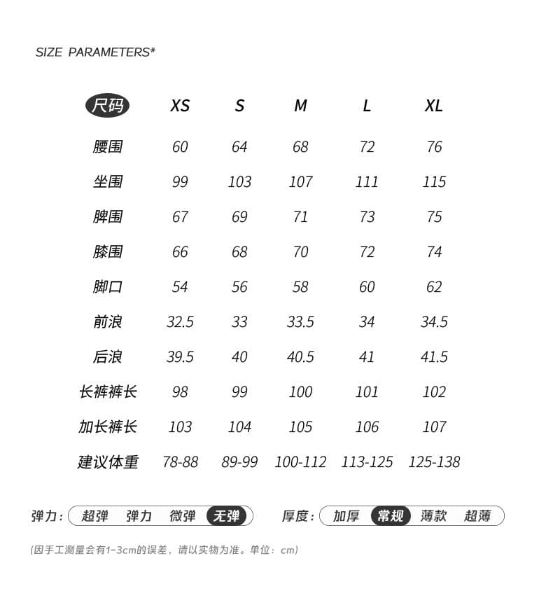 새로운 모통이 칼 바지 여성 2026 청바지 아메리칸 높음 거리 하이웨이스트 루즈핏 넓은 다리 다용도 바닥 청소 바지 상세 이미지 7
