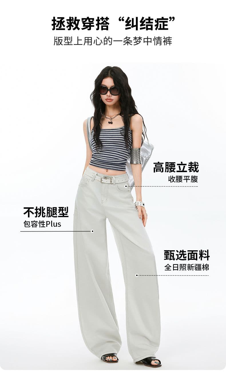 2026 가을 아메리칸 새로운 주간 실크 코튼 아메리칸 레트로 넓은 다리 청바지 여성 루즈핏 바닥 청소 바지 여성 상세 이미지 4