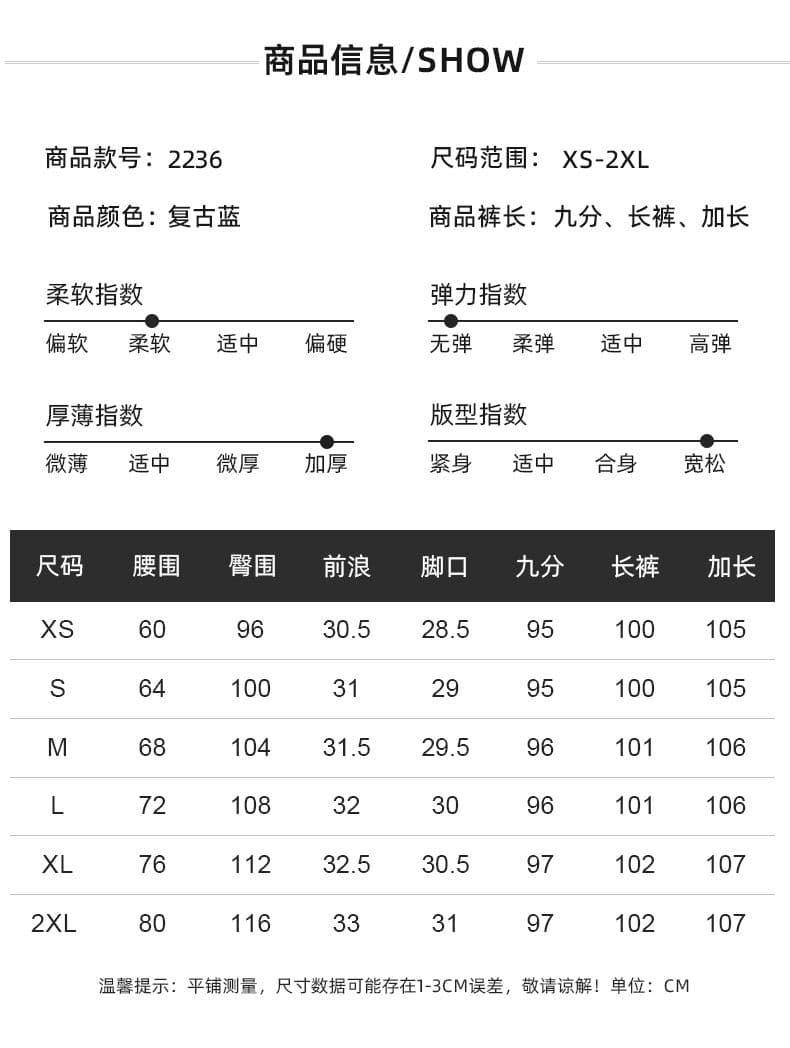 2026 새로운 슈퍼 화재 아메리칸 레트로 넓은 다리 청바지 여성 루즈핏 표지 고기 핫걸 바닥 청소 바지 상세 이미지 5