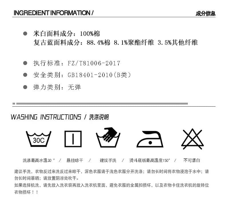 2026 새로운 슈퍼 화재 아메리칸 레트로 넓은 다리 청바지 여성 루즈핏 표지 고기 핫걸 바닥 청소 바지 상세 이미지 6