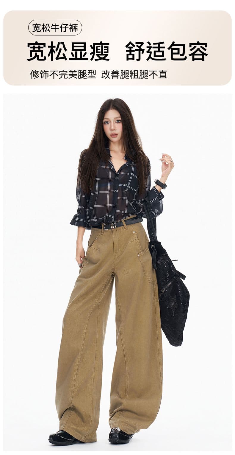 가을 폭발 아메리칸 레트로 개성 디자인 루즈핏 넓은 다리 슬림해 보이는 다용도 패션 모통이 칼 청바지 여성 상세 이미지 1