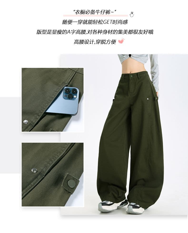 가을 새로운 2026 폭발 아메리칸 레트로 측면 솔기 당겨 높은 디자인 루즈핏 슬림해 보이는 바닥 청소 청바지 여성 상세 이미지 2
