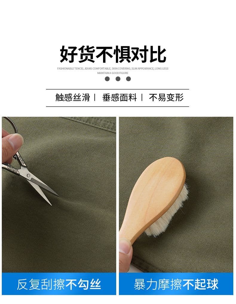 가을 폭발 2026 아메리칸 레트로 측면 솔기 당겨 높은 디자인 루즈핏 넓은 다리 슬림해 보이는 다용도 모통이 칼 청바지 여성 상세 이미지 9