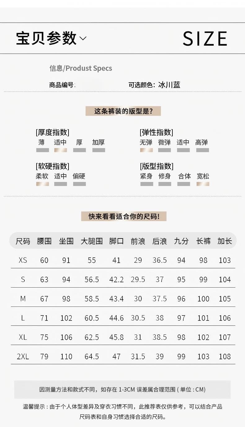 Gypsophila 플래시 훈련 2026 새로운 하늘색 루즈핏 스트레이트 높음 거리 넓은 다리 데님 바닥 청소 바지 여성 상세 이미지 5