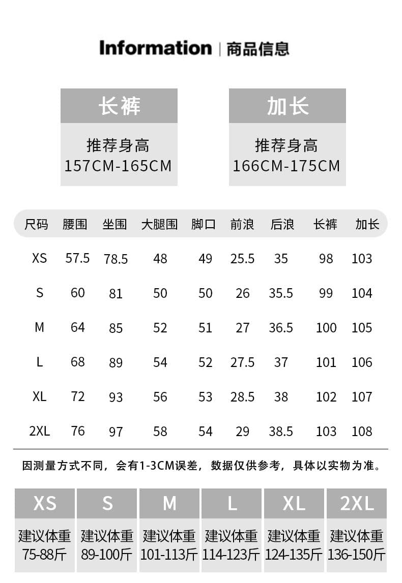 2026 가을 새로운 아메리칸 폭발 신축성 마이크로 나팔 바지 핫걸 여성 의류 청바지 긴 바지 플러스 긴 바지 상세 이미지 5