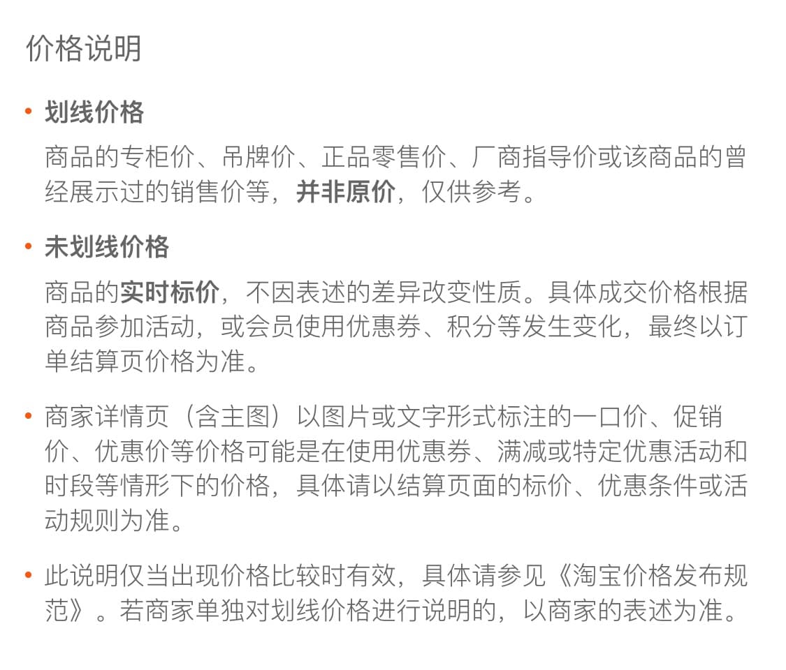 봄 여름 드레스 코디 전체 집합 품격 명문 여성 샤오 양 로드 중 고급 센스 한국 드라마 작은 샤넬 스타일 니트 스웨터 세트 드레스 상세 이미지 8