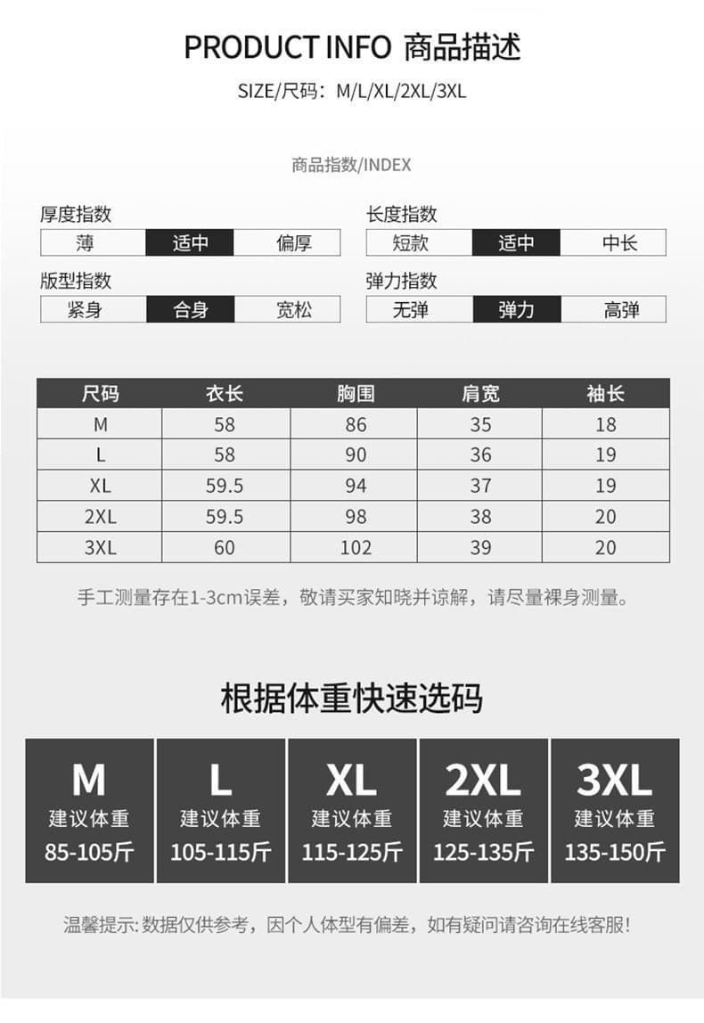 모달 리브 대 라운드 넥 여성 여름 새로운 한국 스타일 루즈핏 슬림해 보이는 반팔 티셔츠 여성 외국 가스 맨위 상세 이미지 9