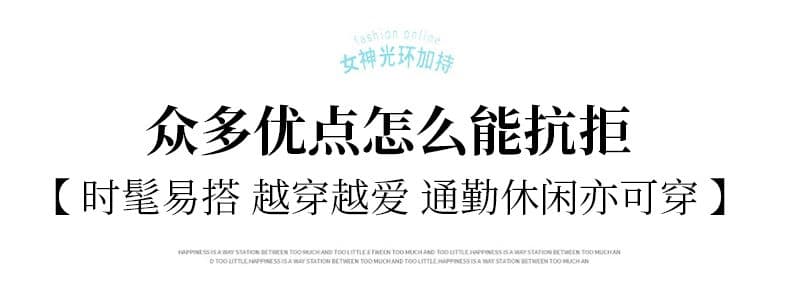 넓은 다리 7부 바지 여성 2026 여름 섹션 새로운 하이웨이스트 도루 가을 센스 품격 한국 스타일 캐주얼 루즈핏 바지 치마바지 여성 상세 이미지 6