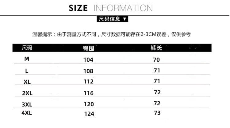넓은 다리 7부 바지 여성 2026 여름 섹션 새로운 하이웨이스트 도루 가을 센스 품격 한국 스타일 캐주얼 루즈핏 바지 치마바지 여성 상세 이미지 18