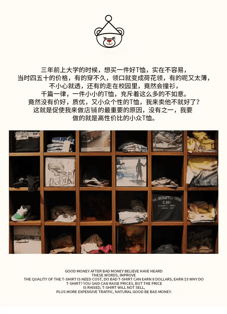 한국 스타일 빅 사이즈 패션 순면 여름 새로운 무봉제 공예 티셔츠 여성 루즈핏 가을 어깨 라운드 넥 슬림해 보이는 반소매 맨위 상세 이미지 3