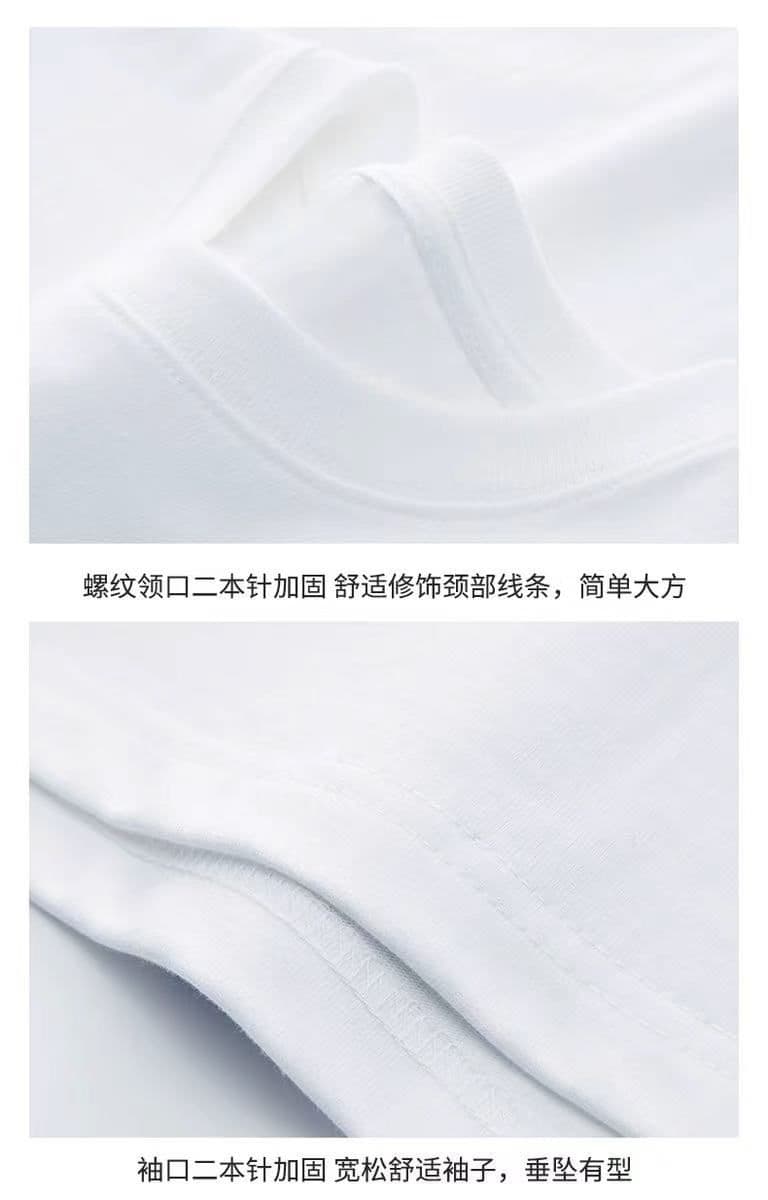 한국 스타일 빅 사이즈 패션 순면 여름 새로운 무봉제 공예 티셔츠 여성 루즈핏 가을 어깨 라운드 넥 슬림해 보이는 반소매 맨위 상세 이미지 10
