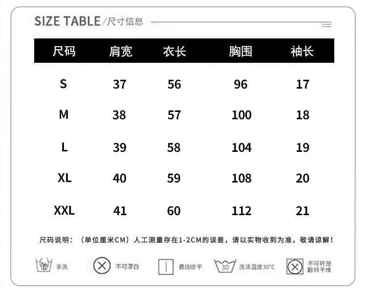 한국 스타일 패션 미니멀리즘 화이트 반팔 티셔츠 여성 여름 디자인 센스 작은 대중 루즈핏 동정 캐주얼 맨위 상세 이미지 1