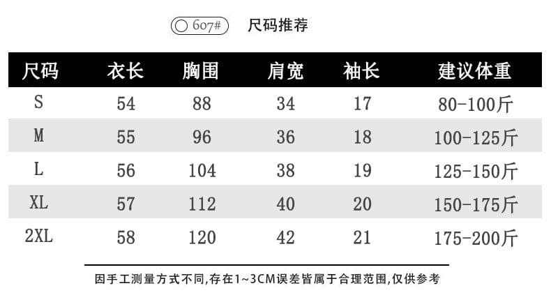 여름 지방 mm 빅 사이즈 여성 외국 가스 불규칙 긍정적 인 어깨 반팔 티셔츠 패션 디자인 센스 홀로우 아웃 V넥 슬림해 보이는 맨위 상세 이미지 1