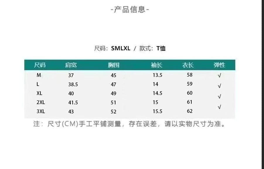 한 부서 라운드 넥 비틀림 트임 반팔 티셔츠 여성 2026 여름 새로운 몸매 가꾸기 슬림해 보이는 다용도 외국 가스 맨위 트렌디 상세 이미지 2