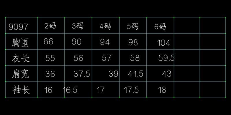 한국 스타일 순면 빅 사이즈 2026 년 여름 페이크 레이어드 반팔 여성 품격 몸매 가꾸기 맨위 상세 이미지 1