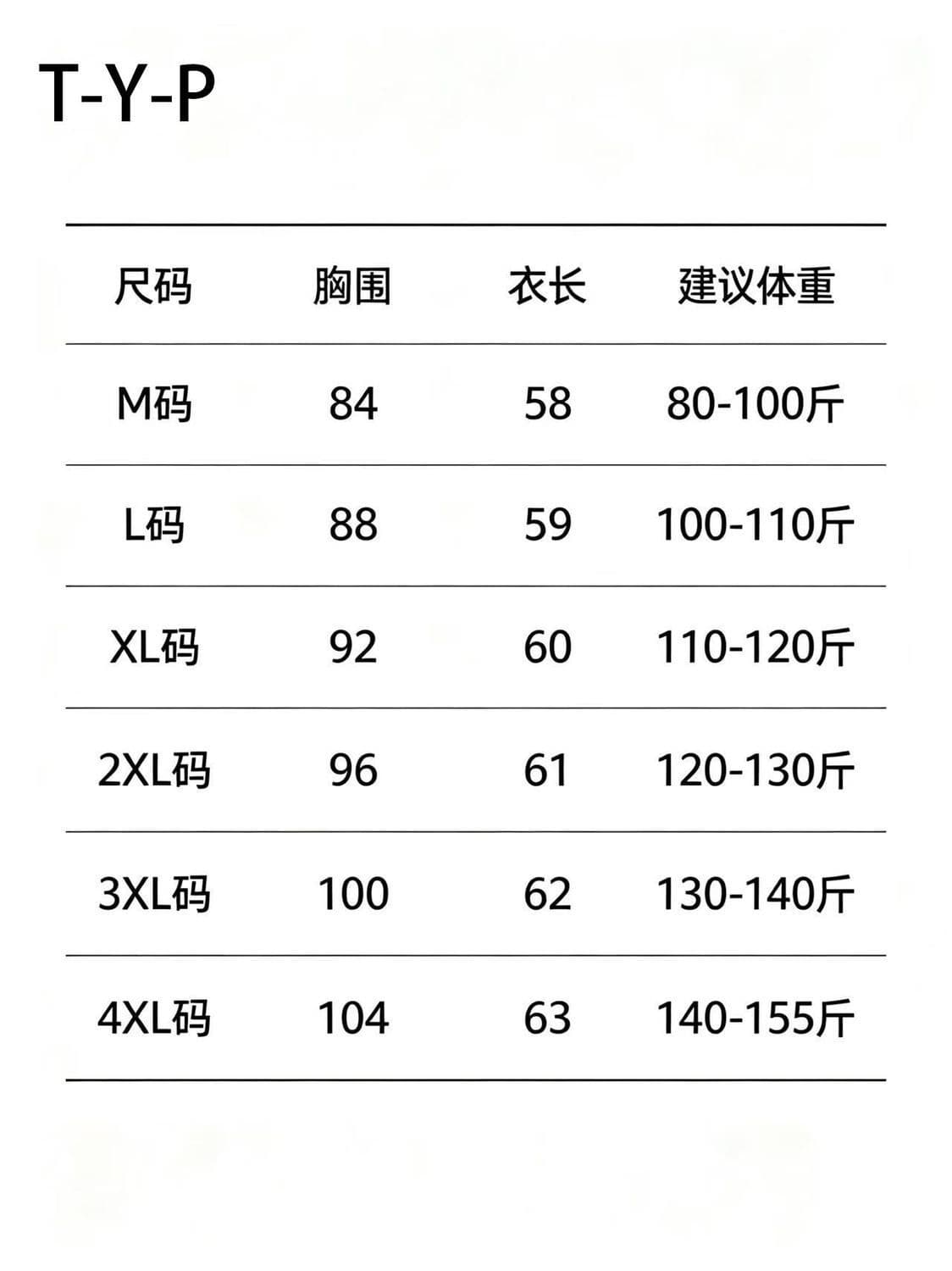 망사 폭발 얇은 스타일 반팔 티셔츠 새로운 패션 작은 대중 출퇴근 표지 배 품격 외국 가스 슬림해 보이는 다용도 꽃무늬 상세 이미지 1